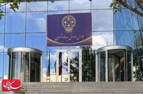 رشد ۱۸ هزار واحدی بورس با اهرم خودروسازان